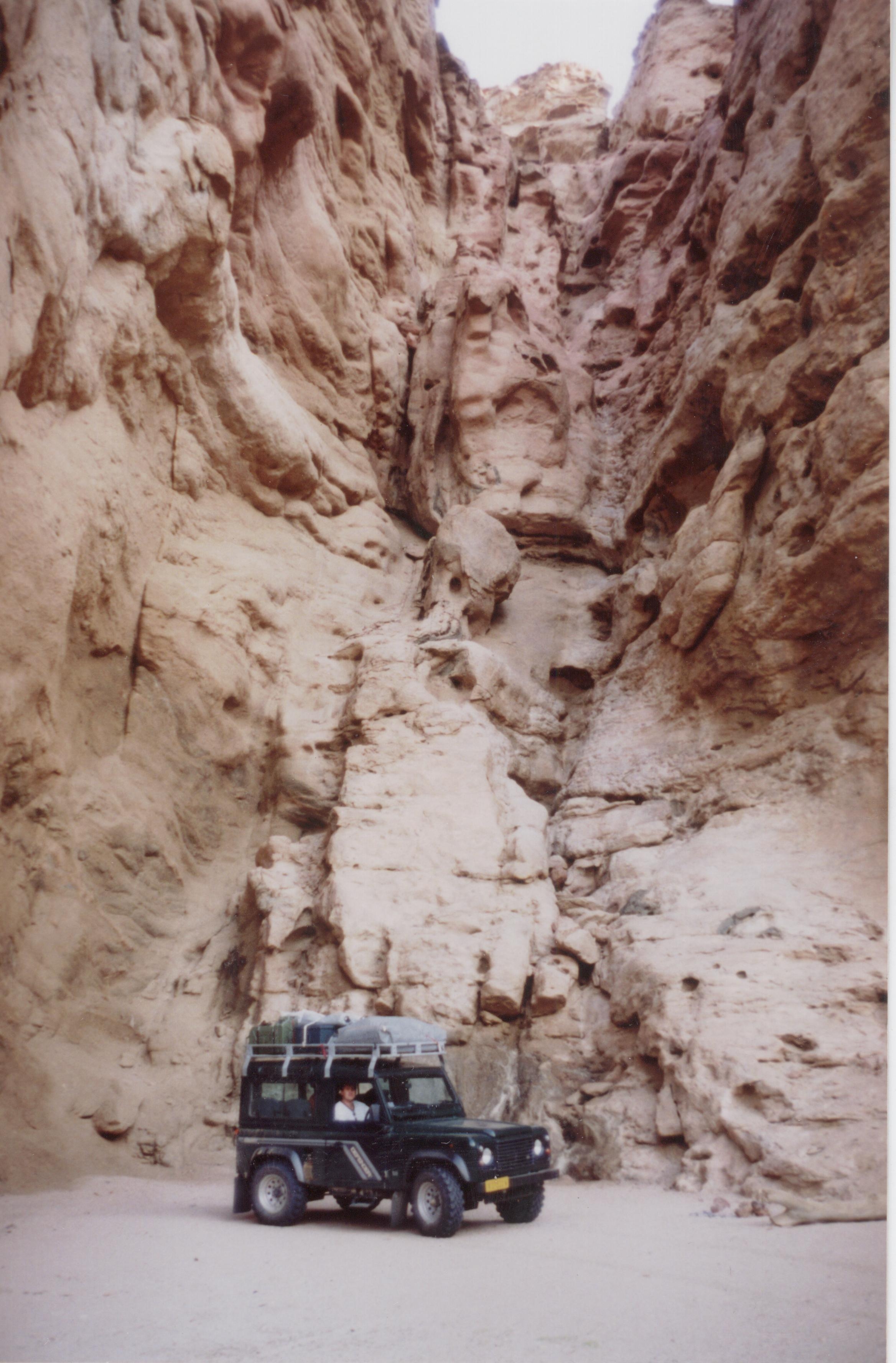 90 Days of Fun 003.jpg