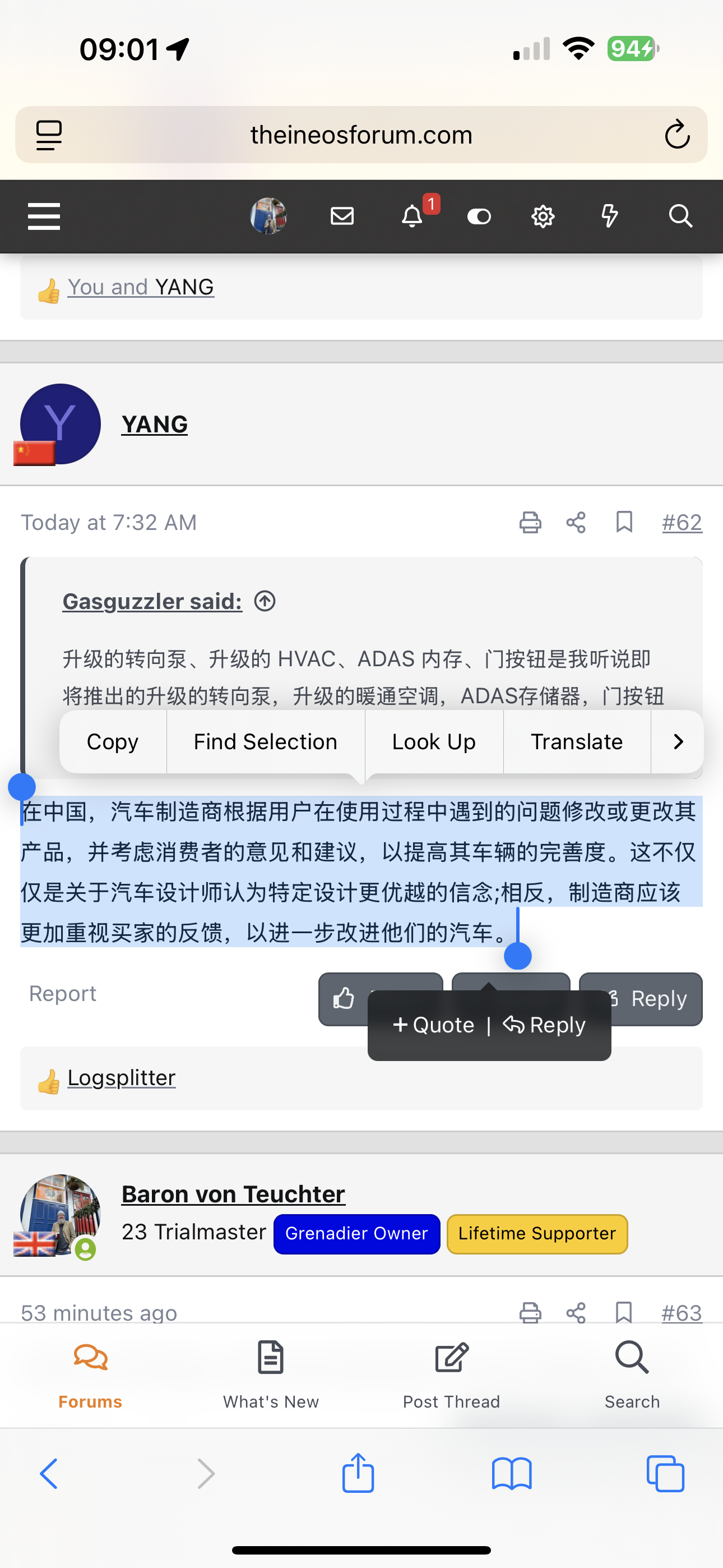 IMG_3064.png