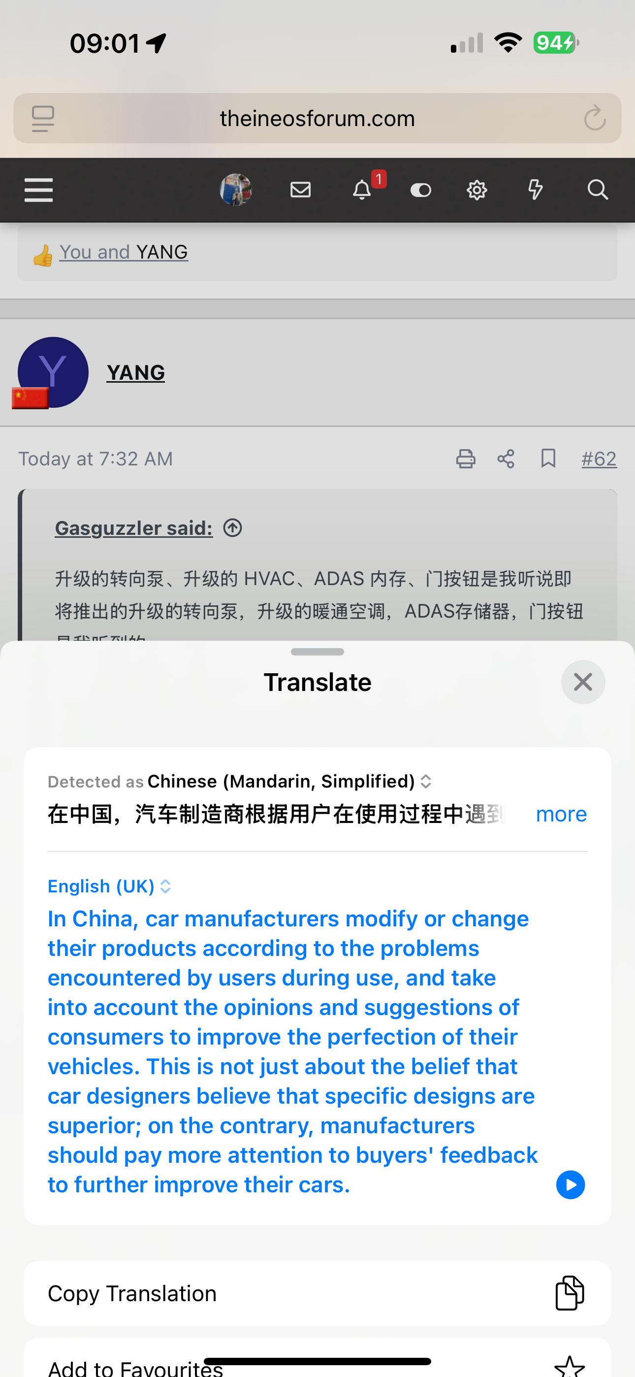 IMG_3065.png