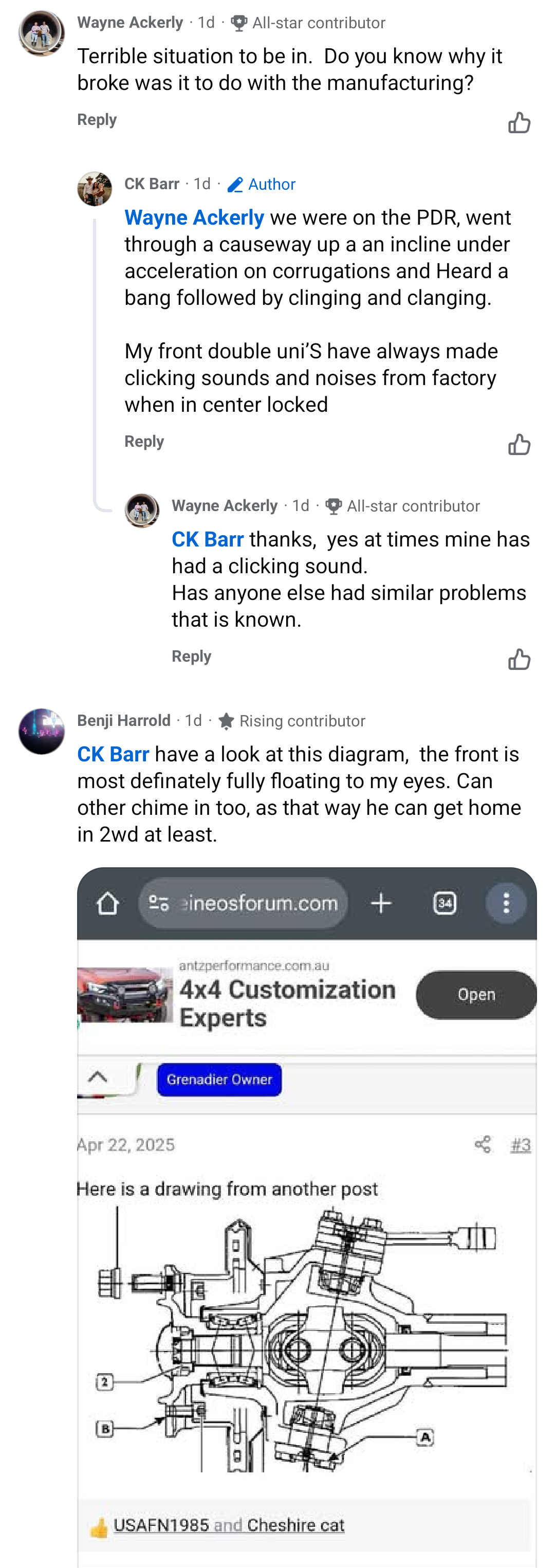 Screenshot_20250821-200540.png