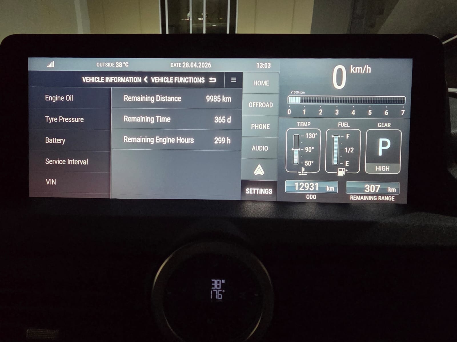 WhatsApp Image 2026-04-28 at 13.18.39 (1).jpeg