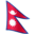🇳🇵